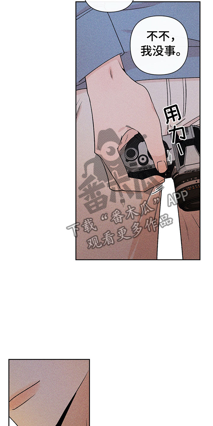 第14话22