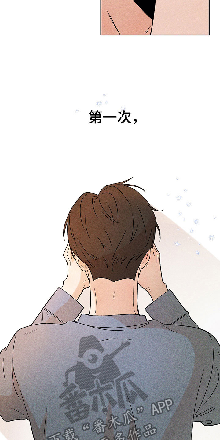 第14话24