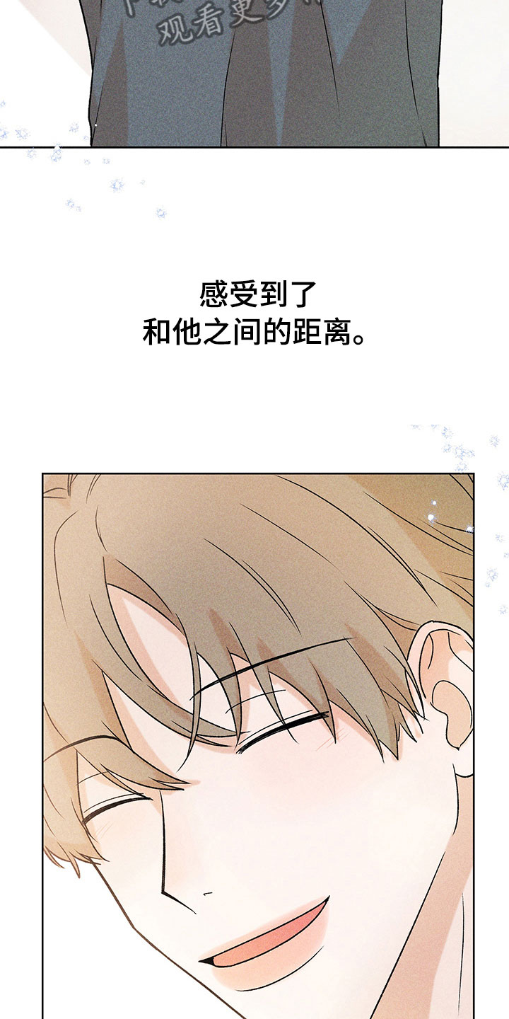 第14话25