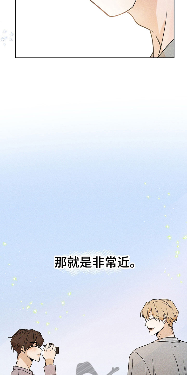 第14话26