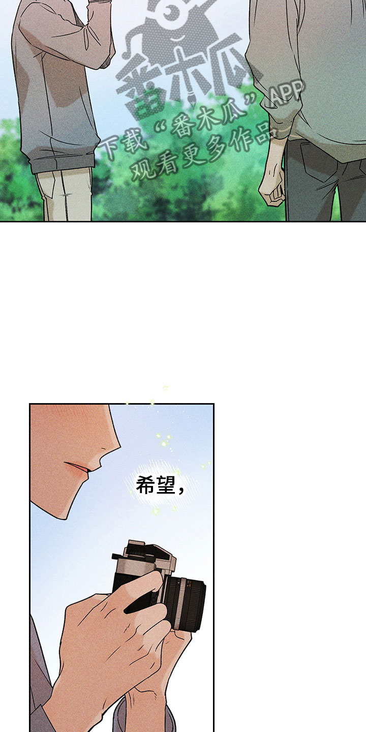 第14话27