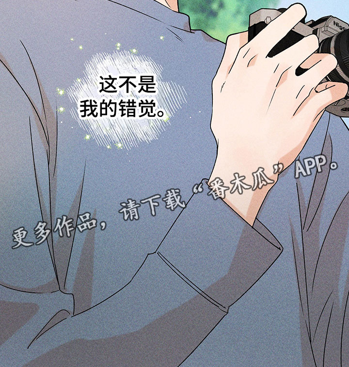 第14话29