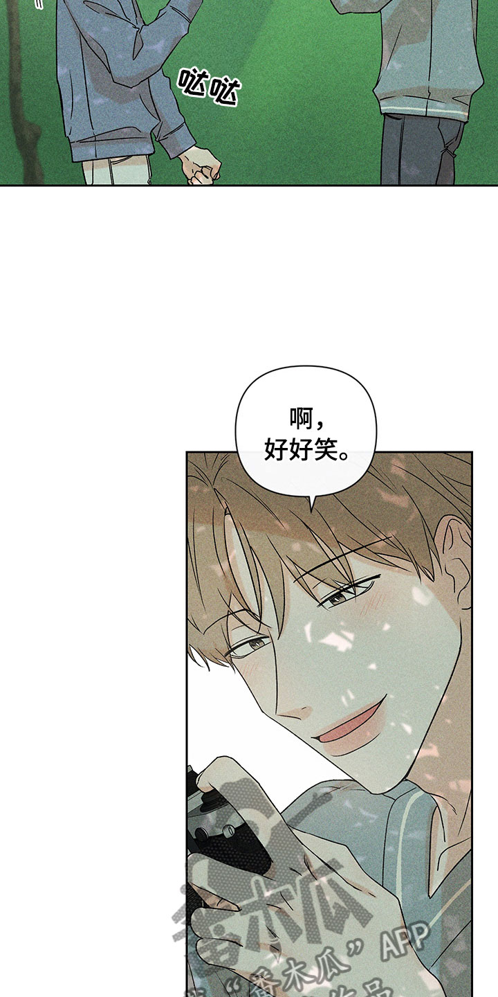 第14话5
