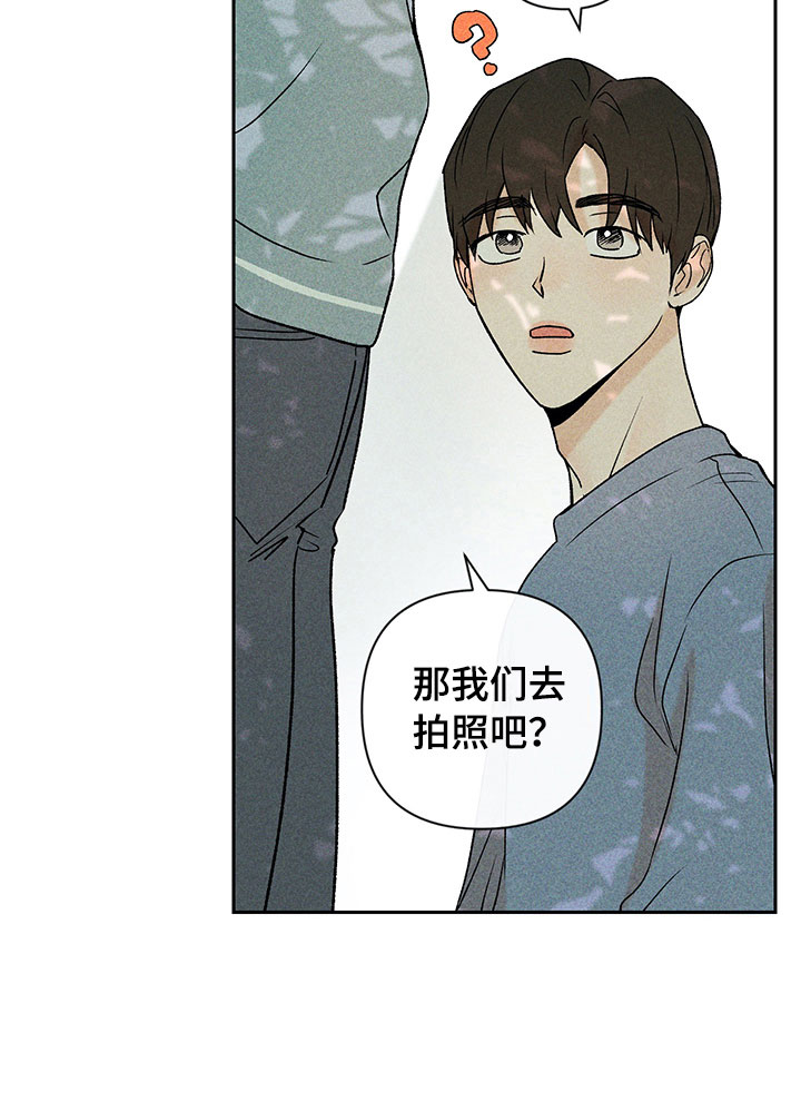 第13话17