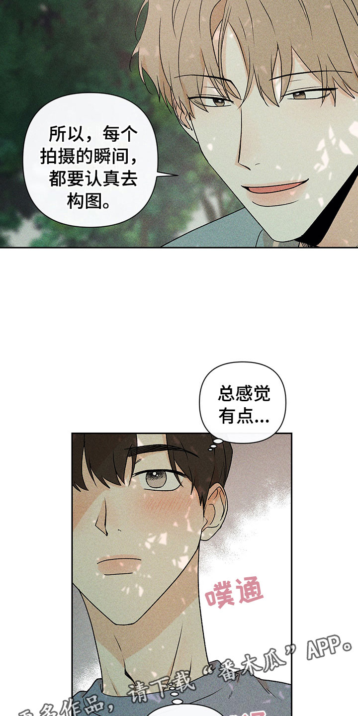 第13话24