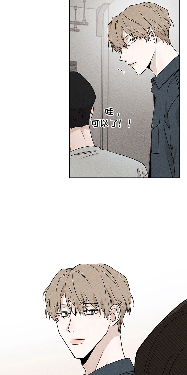 第13话5