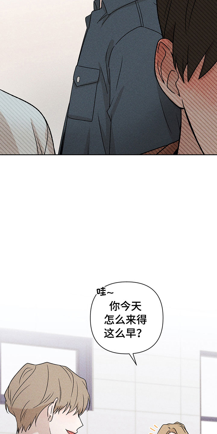 第13话6
