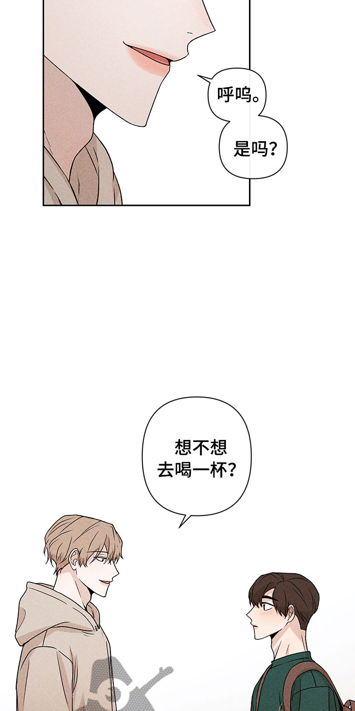 第12话5