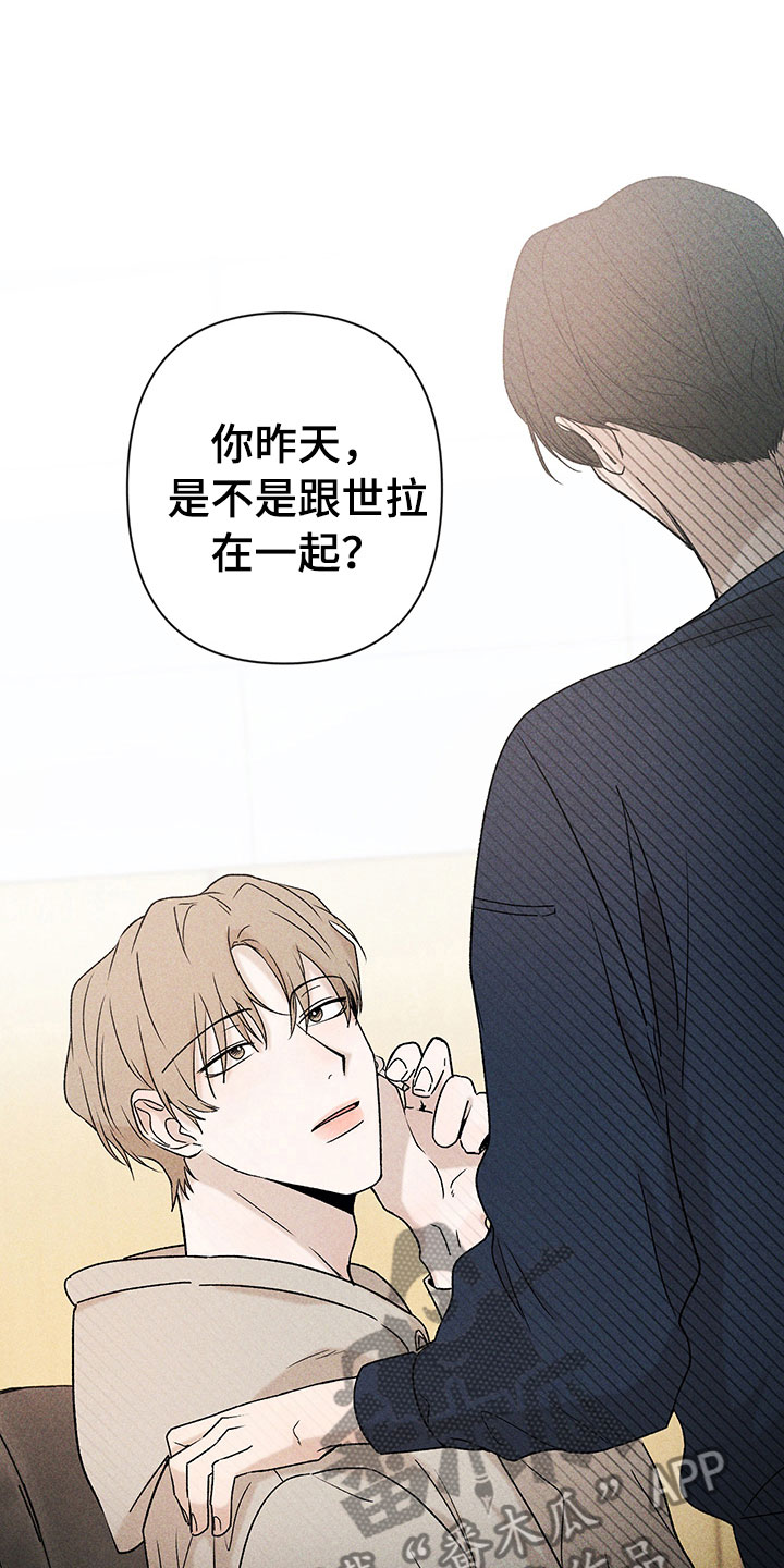 第11话0