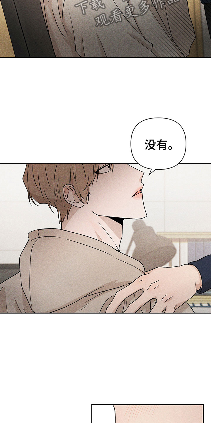 第11话1