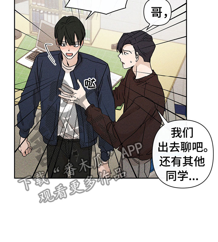 第11话10