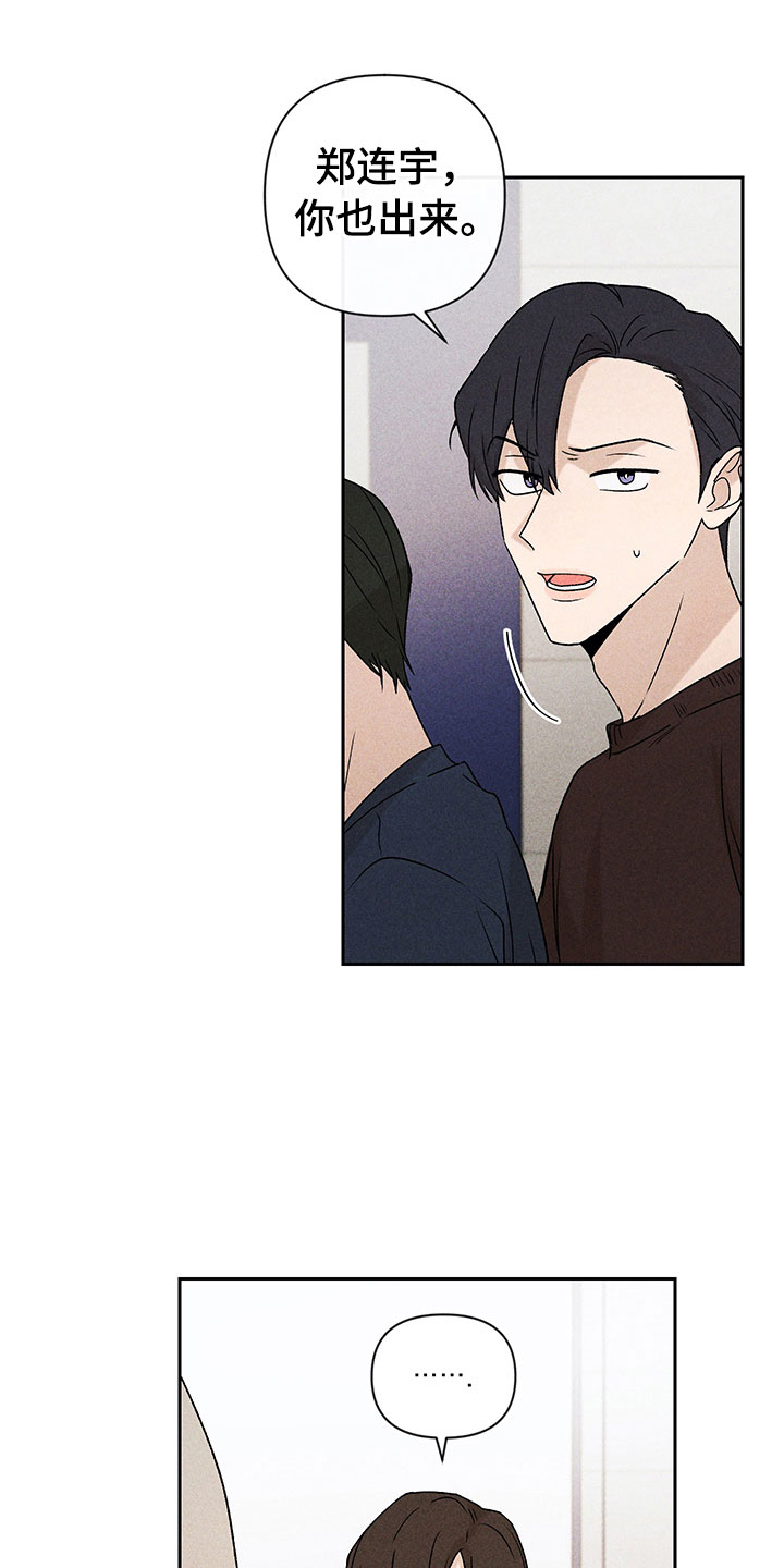 第11话11