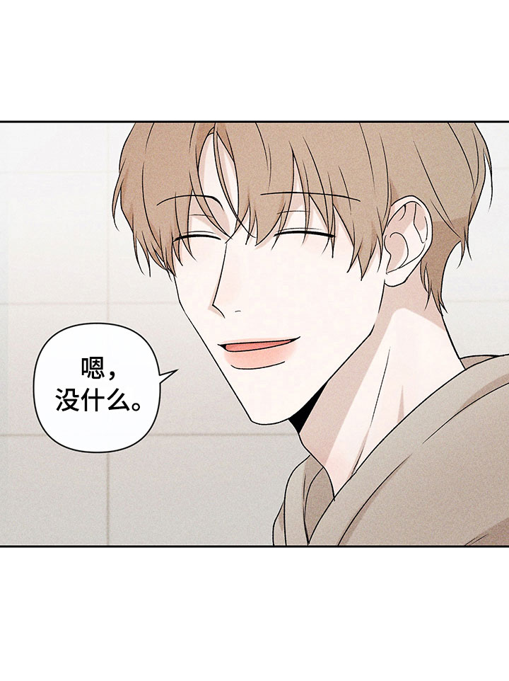 第11话19