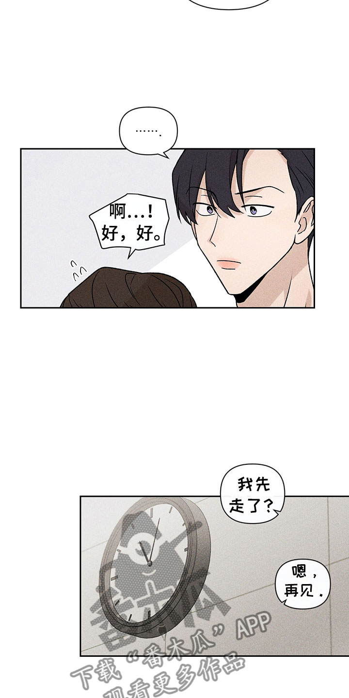 第11话25