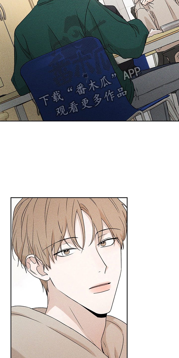 第11话8