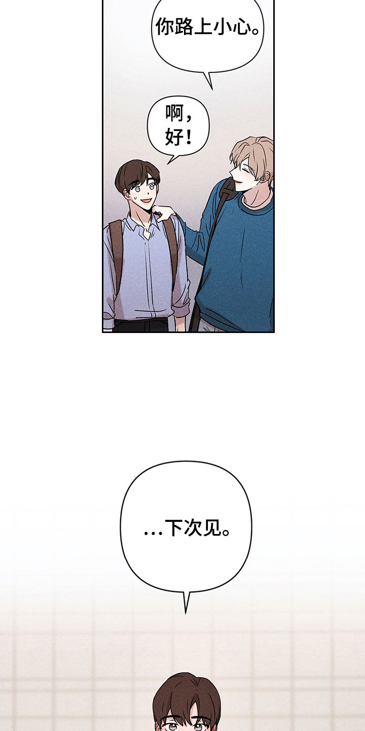 第10话1