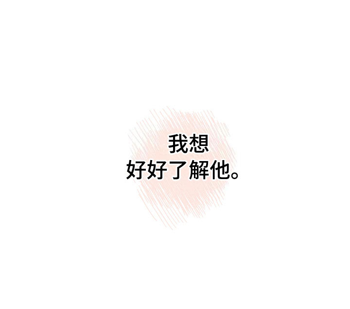 第10话10