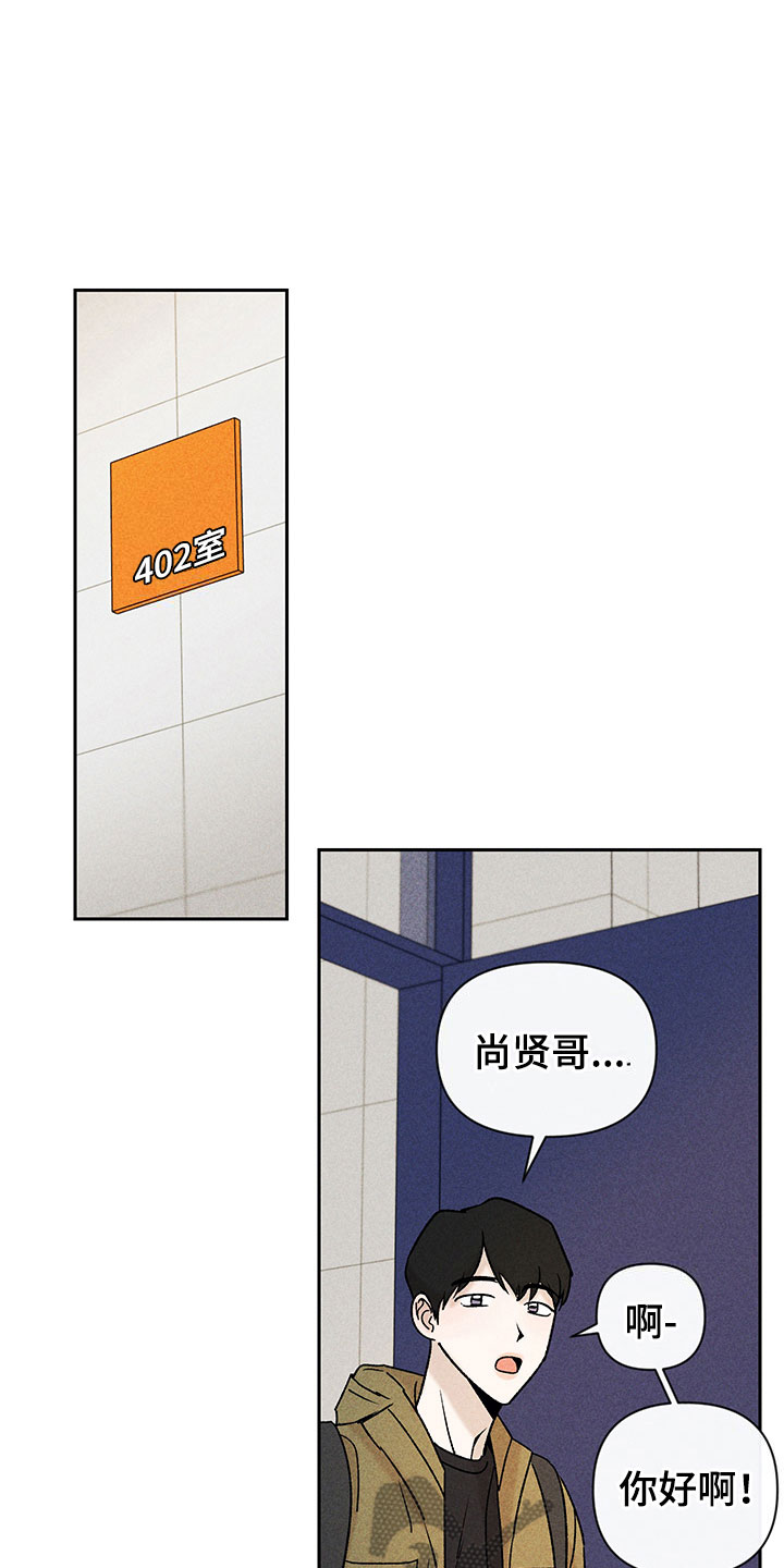 第10话16