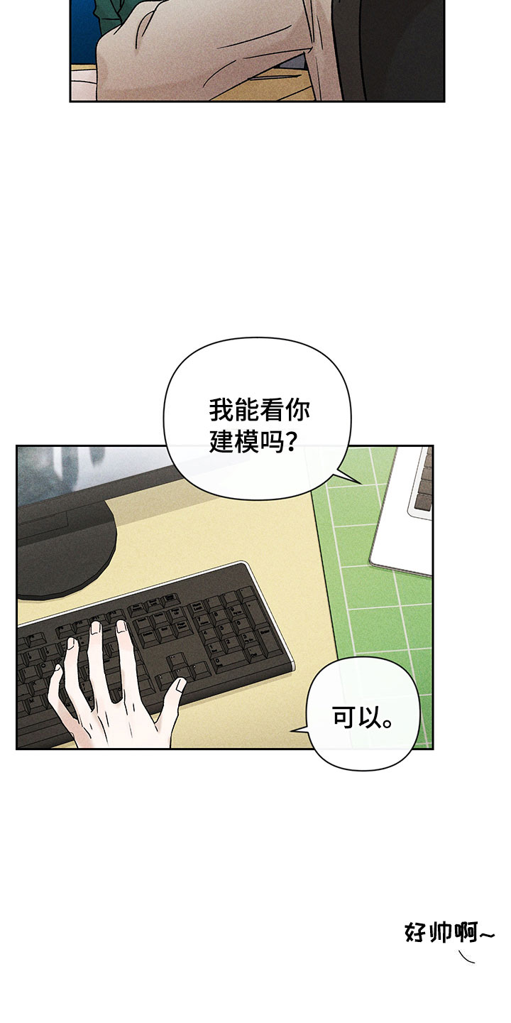 第10话18