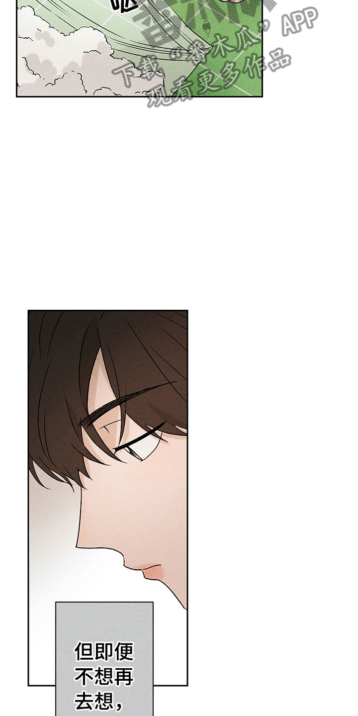 第10话22