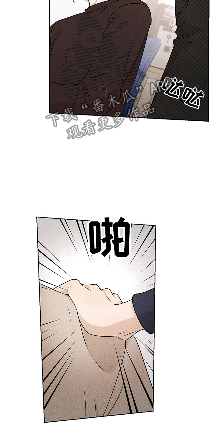 第10话27