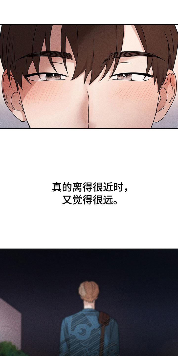 第10话6