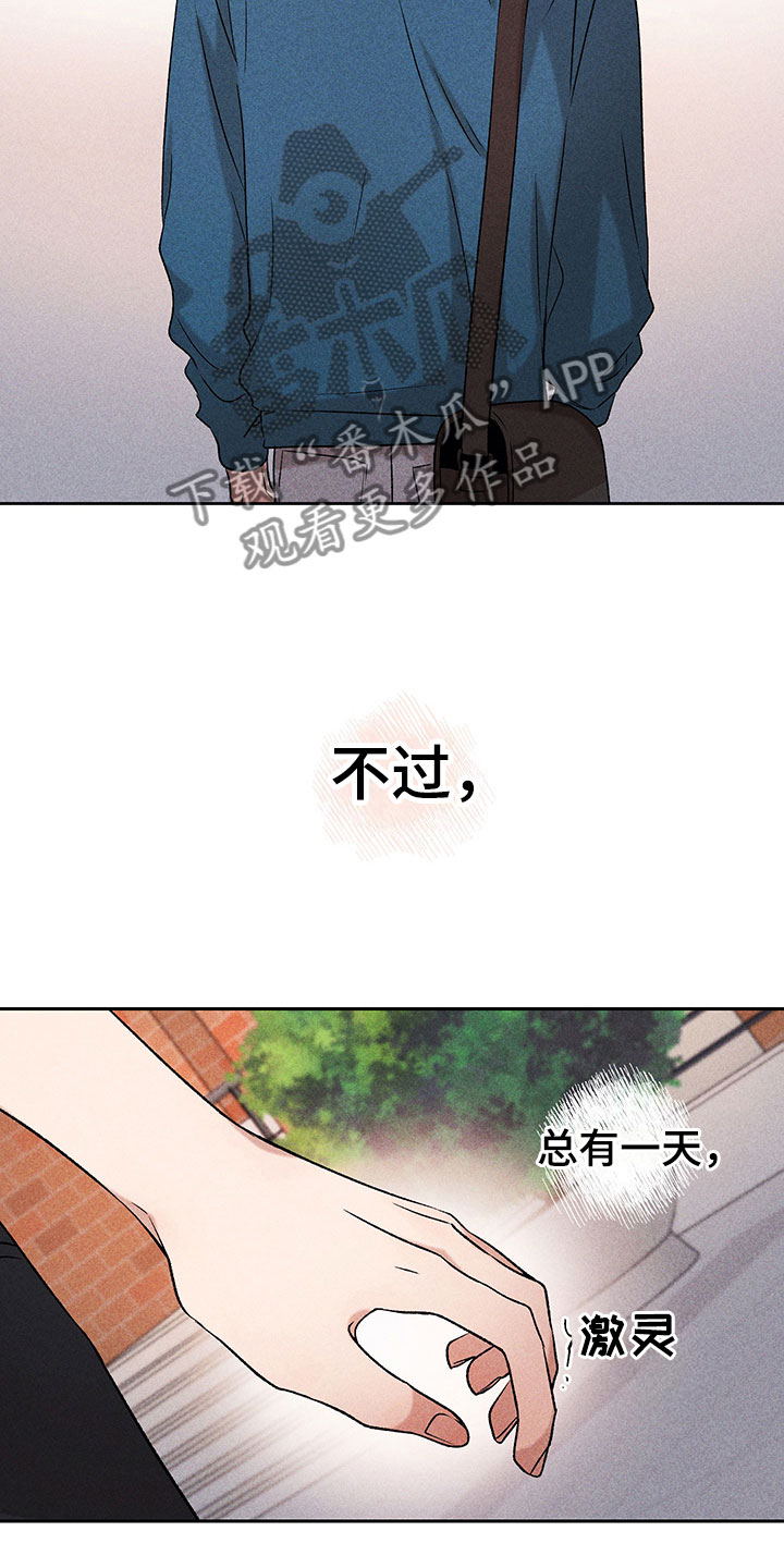 第10话9