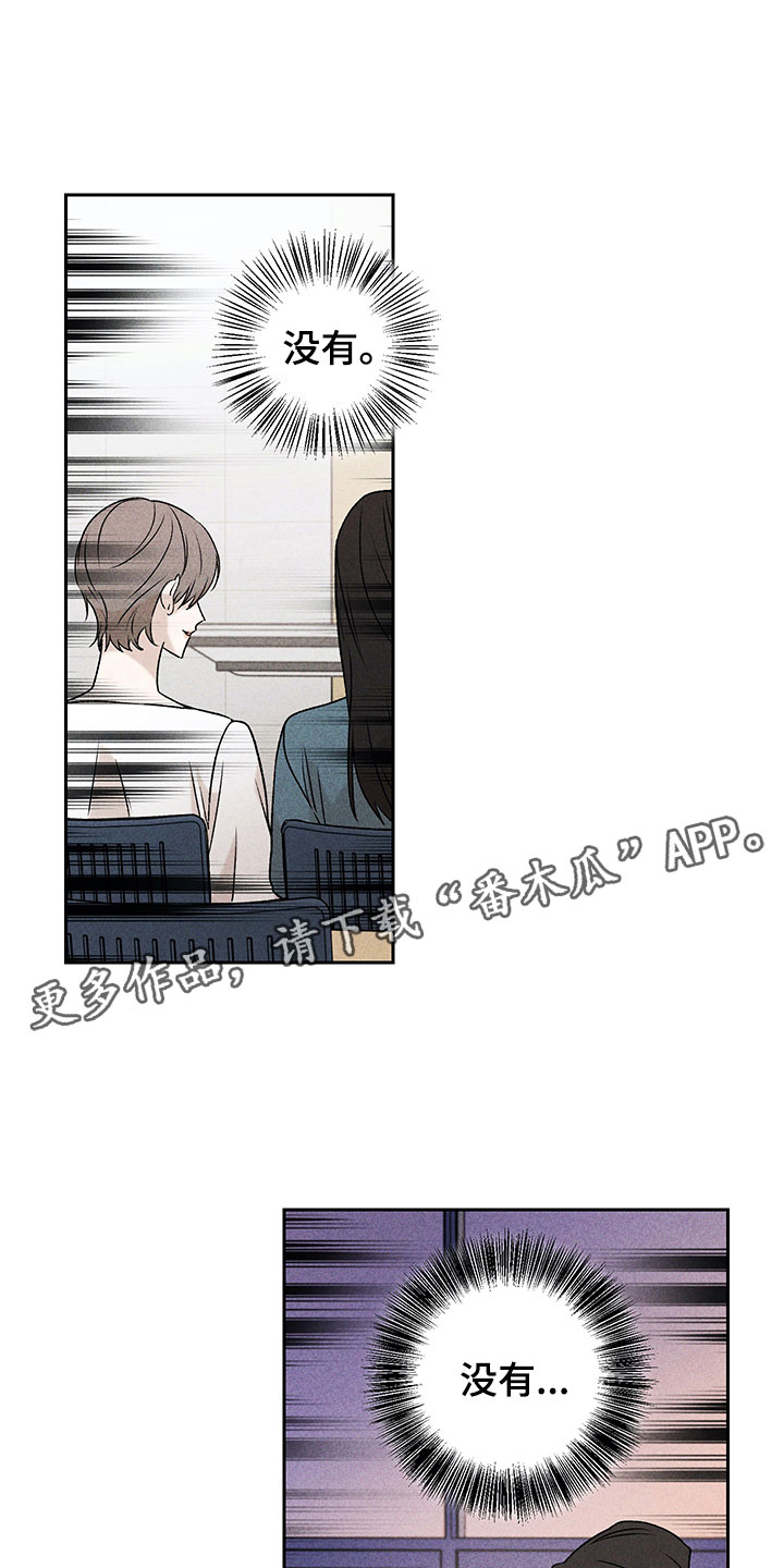 第9话0