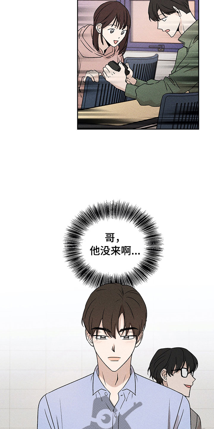 第9话1