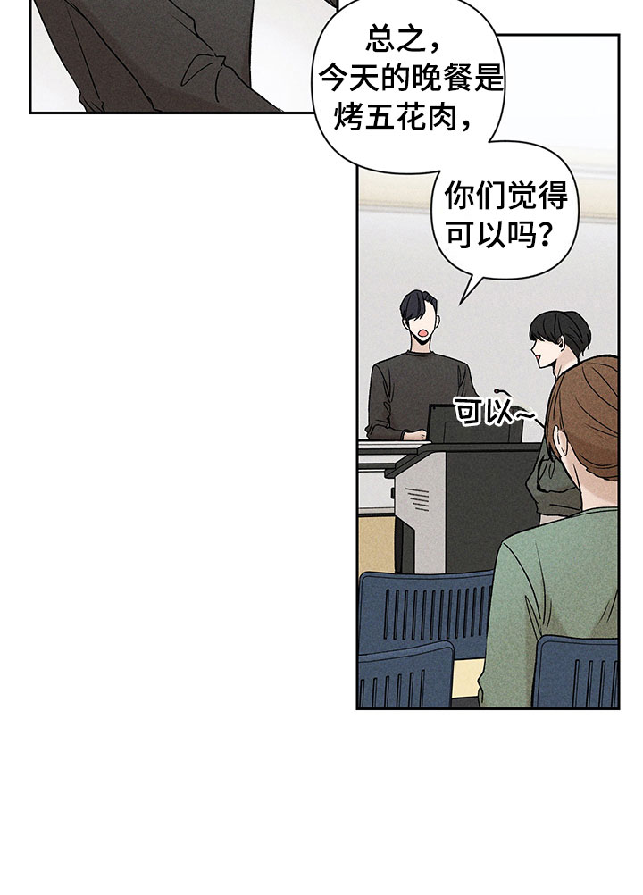 第9话10