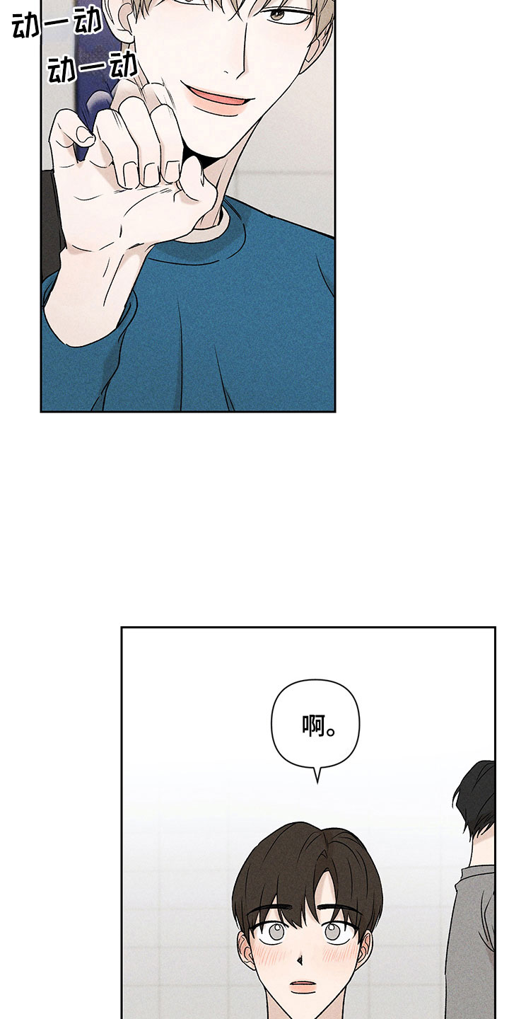 第9话13