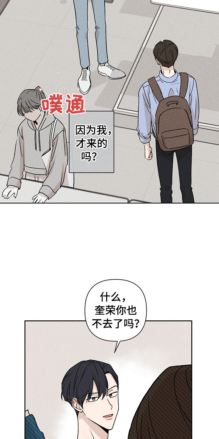 第9话15