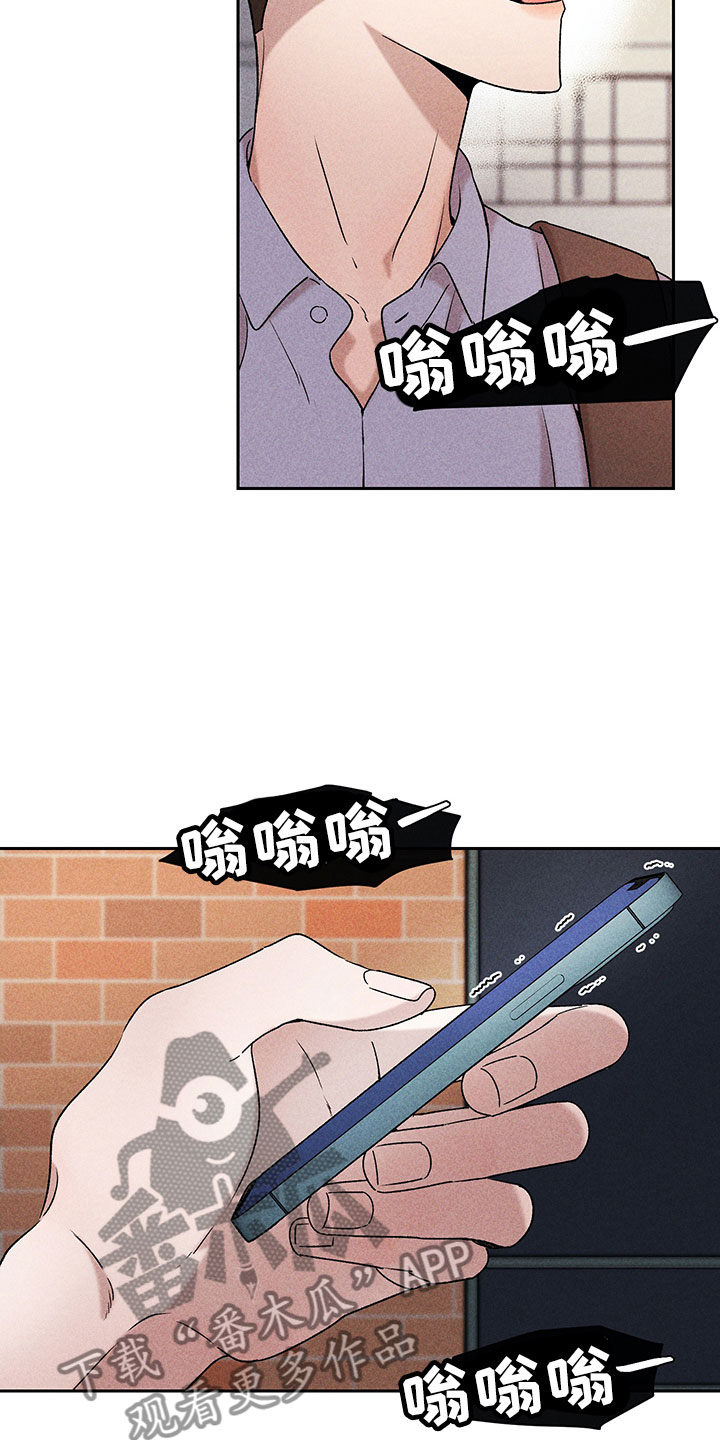 第9话22