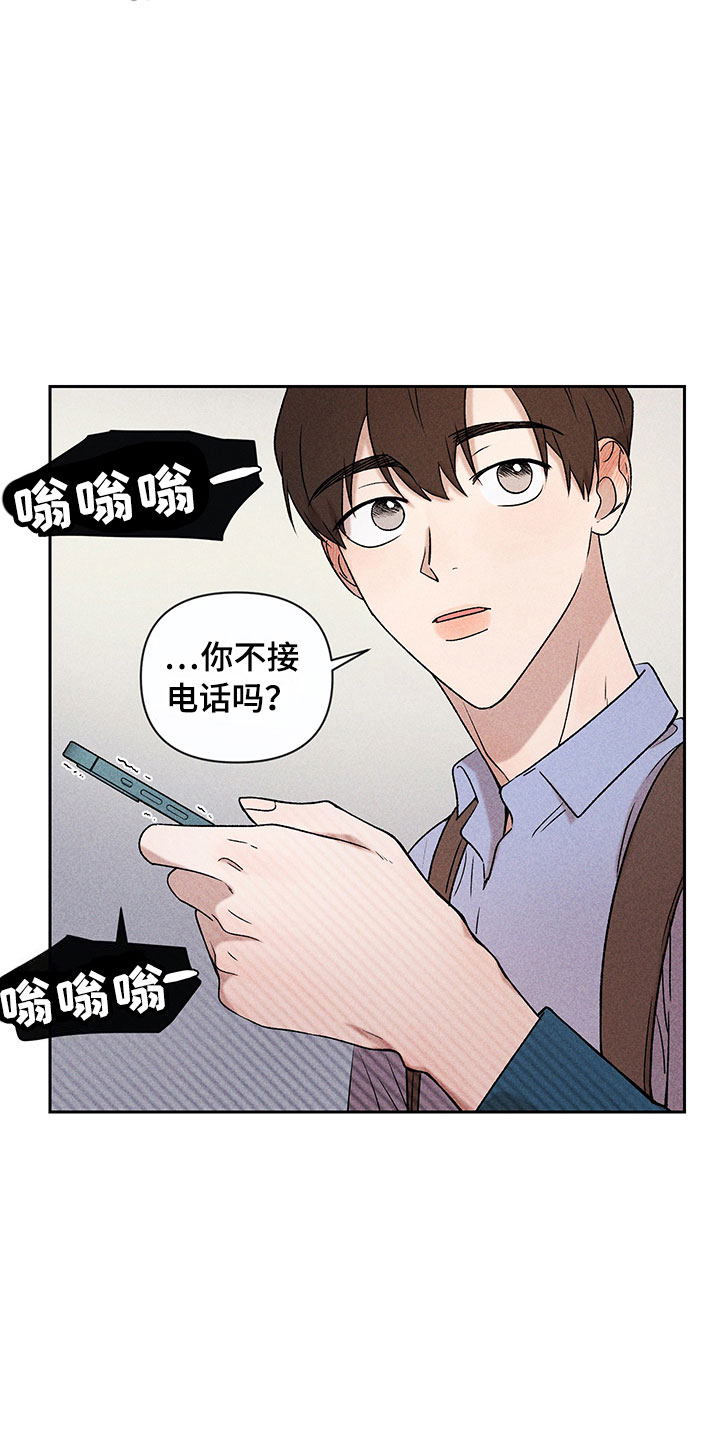 第9话23