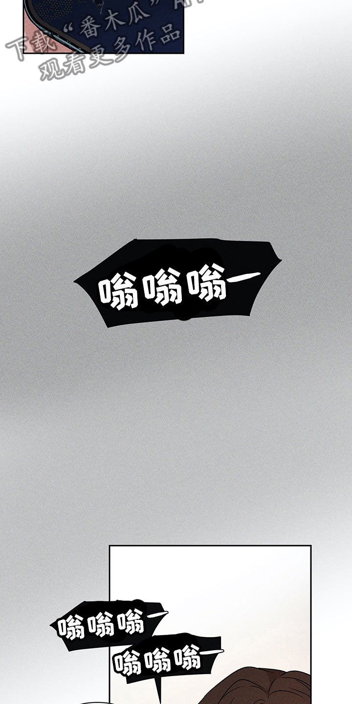 第9话25
