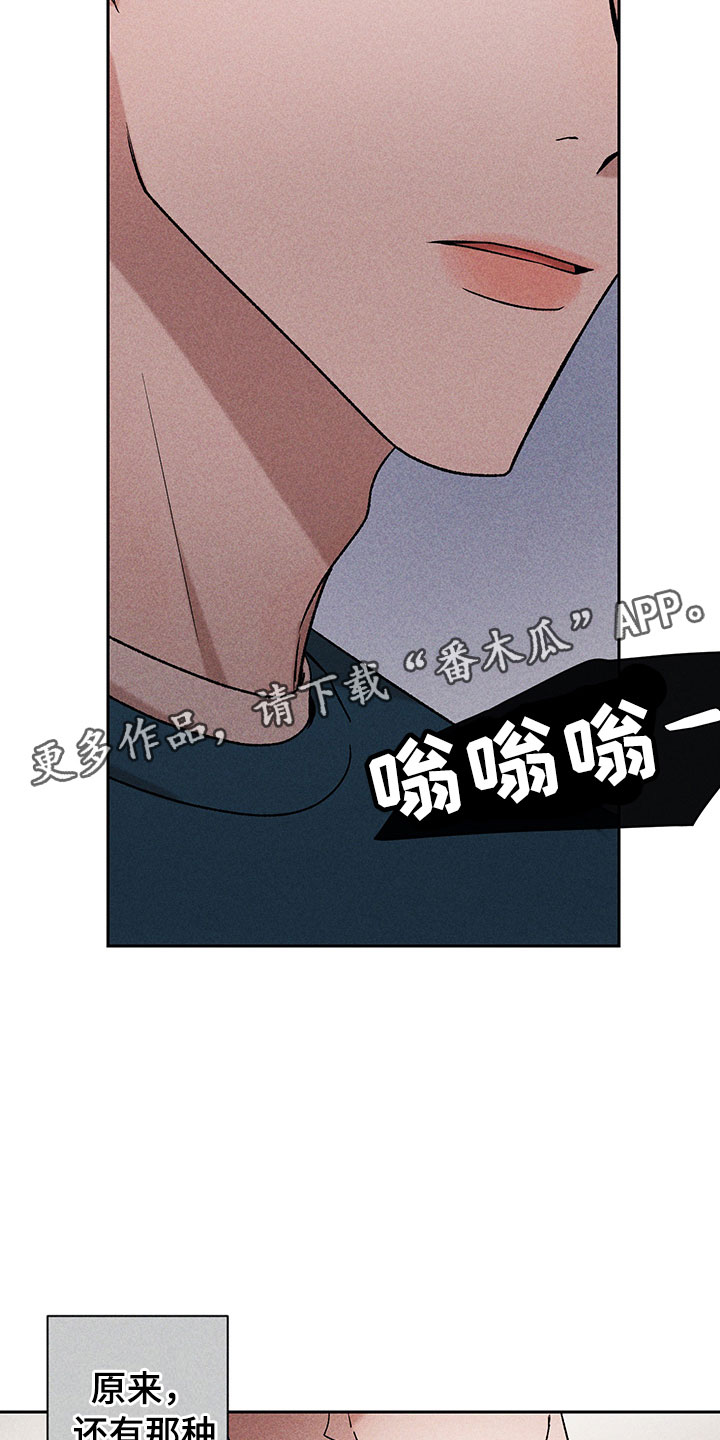 第9话27