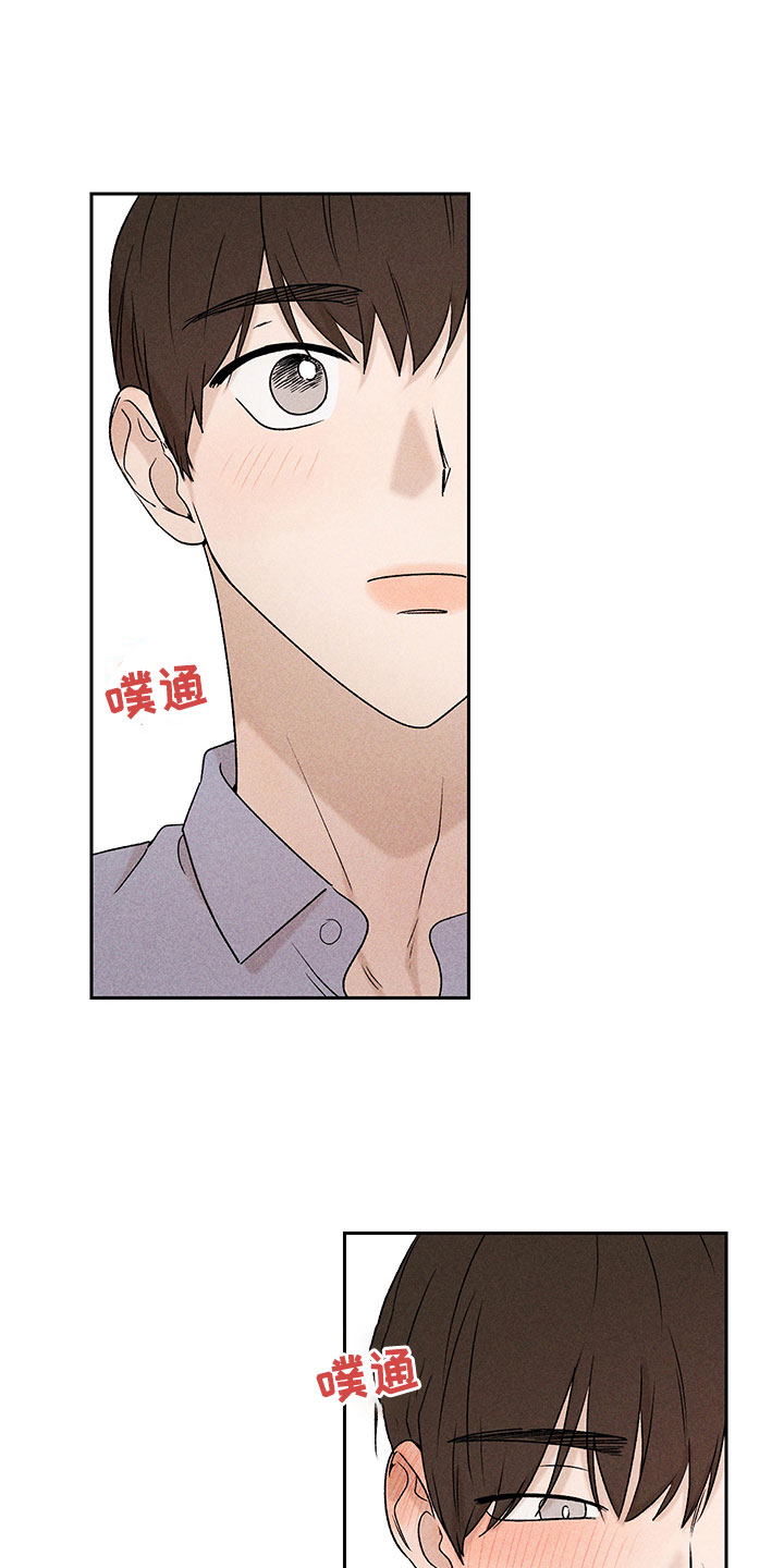第9话5