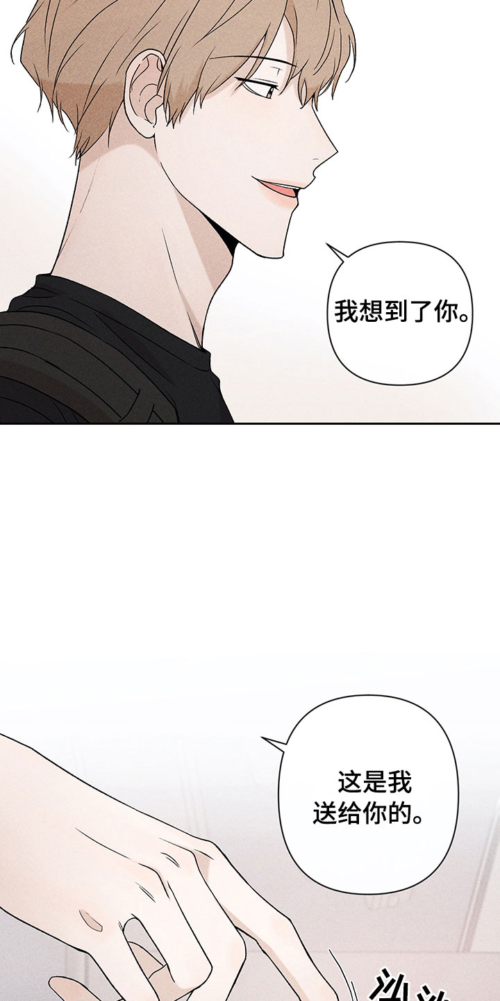 第8话10