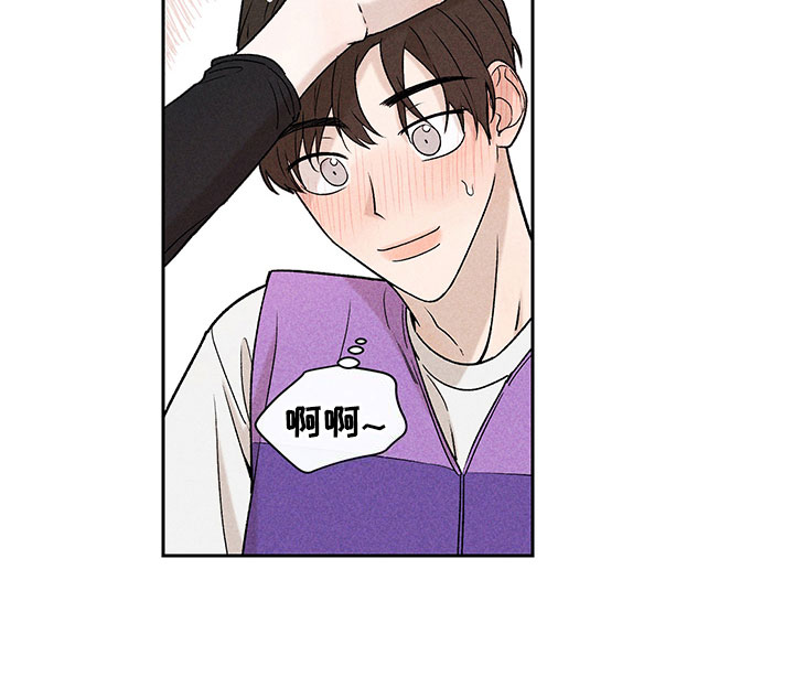 第8话18