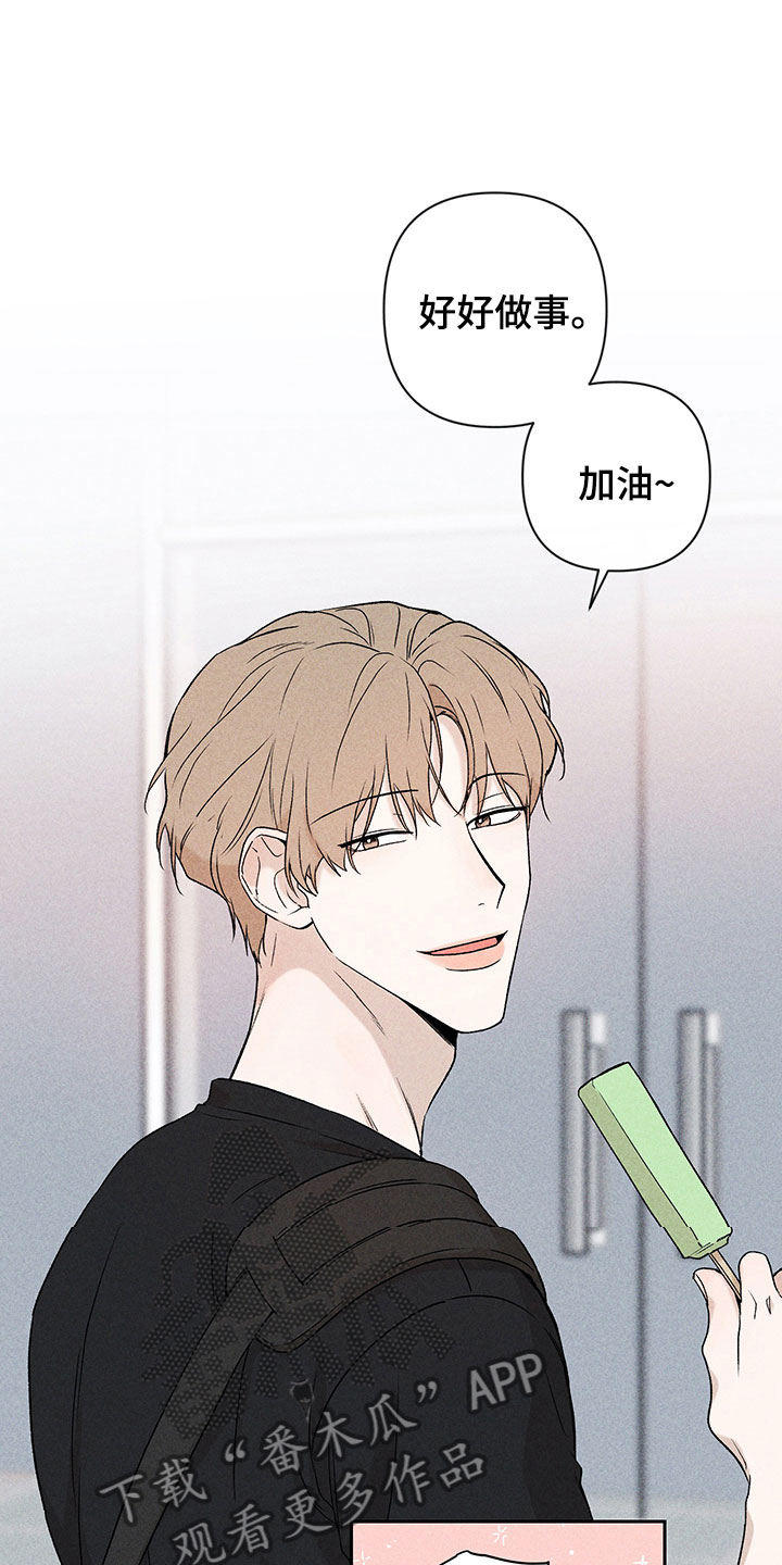 第8话19