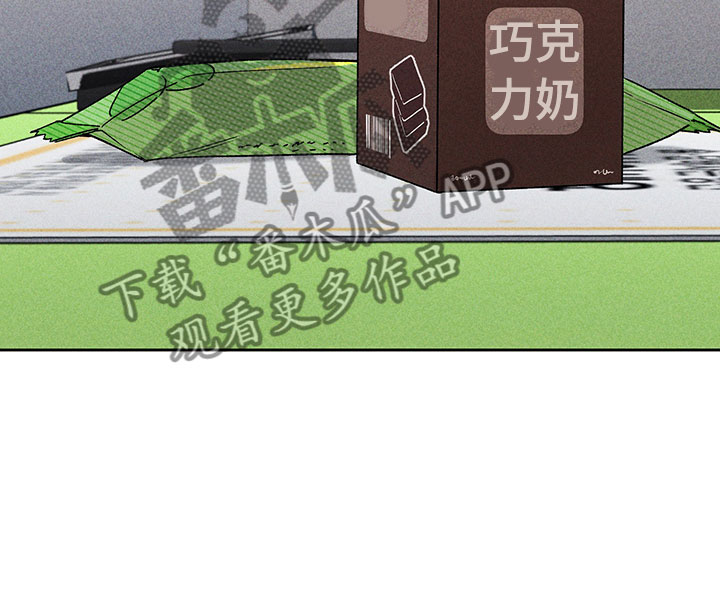 第8话8