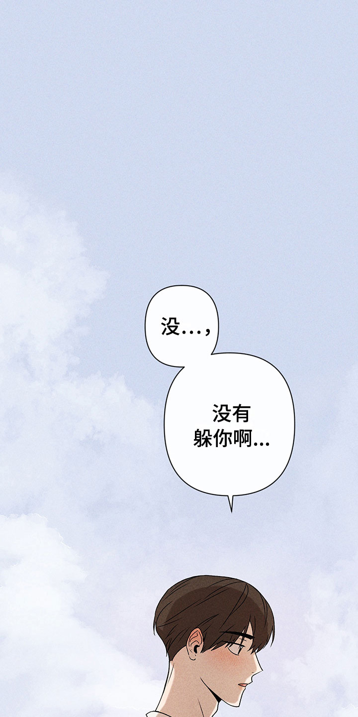 第7话0