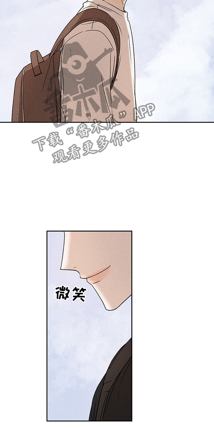 第7话1