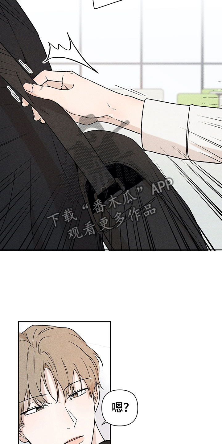 第7话8