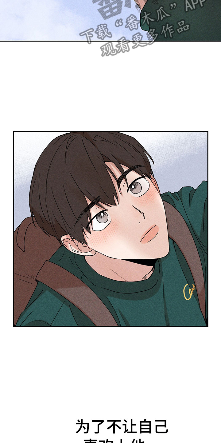 第6话10