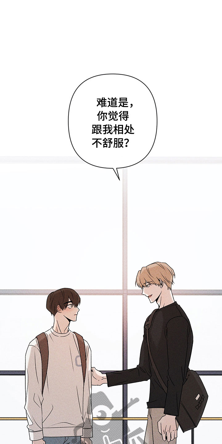 第6话22