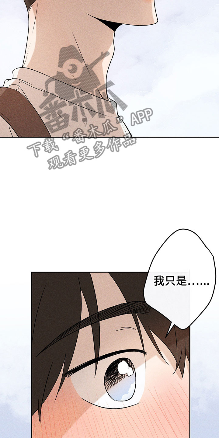 第6话27