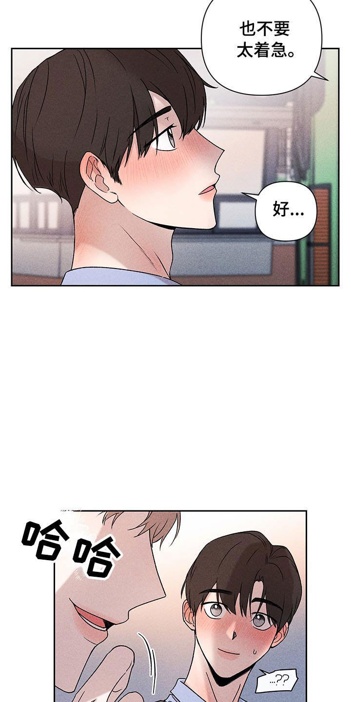 第5话22
