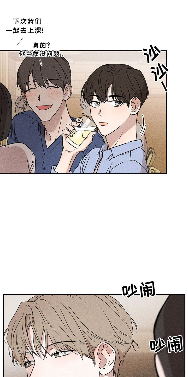 第4话0