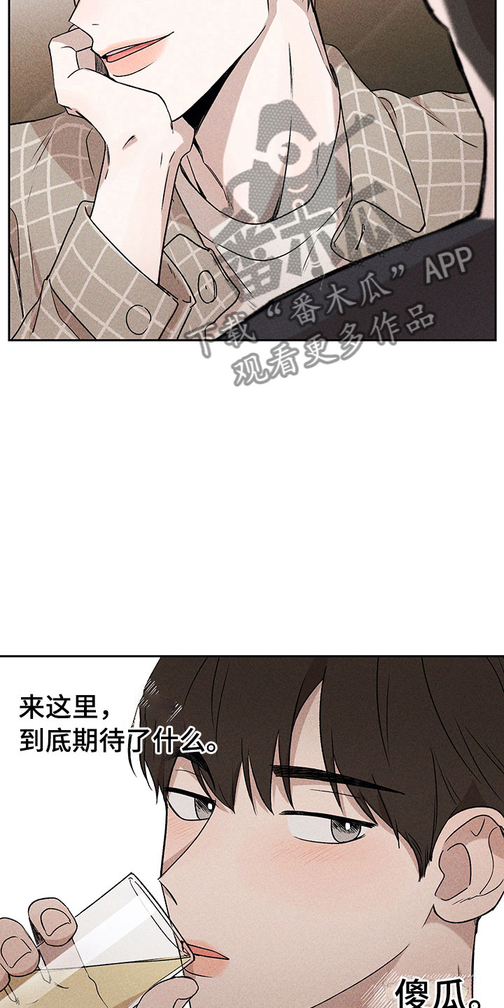 第4话1